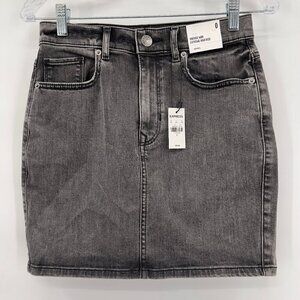 Express Vintage Mini Skirt Extreme Rise Women's Size 0 NWT